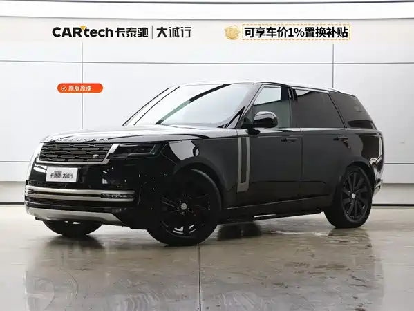 Land Rover Range Rover 2023