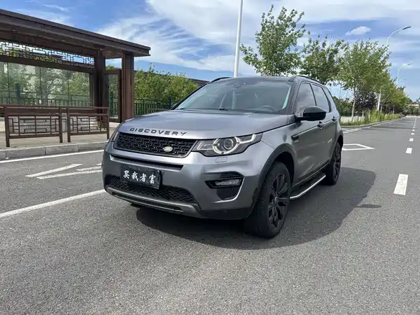 Land Rover Discovery Sport 2016