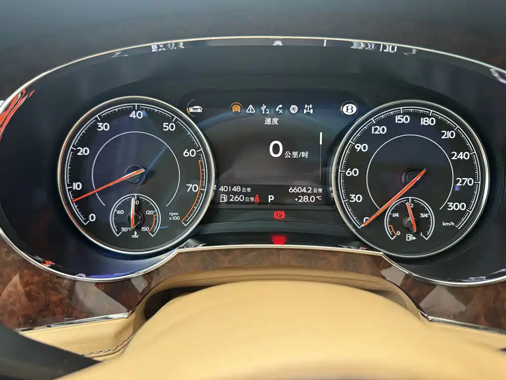 Bentley Bentayga 2016