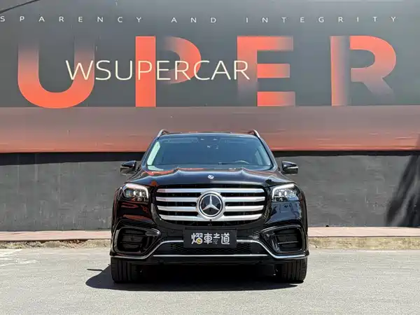 Mercedes-Benz GLS 2024