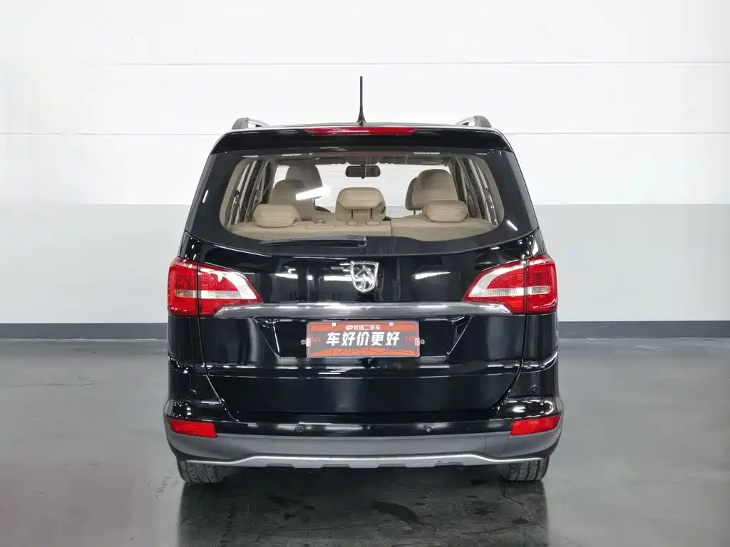 Baojun 730 2016