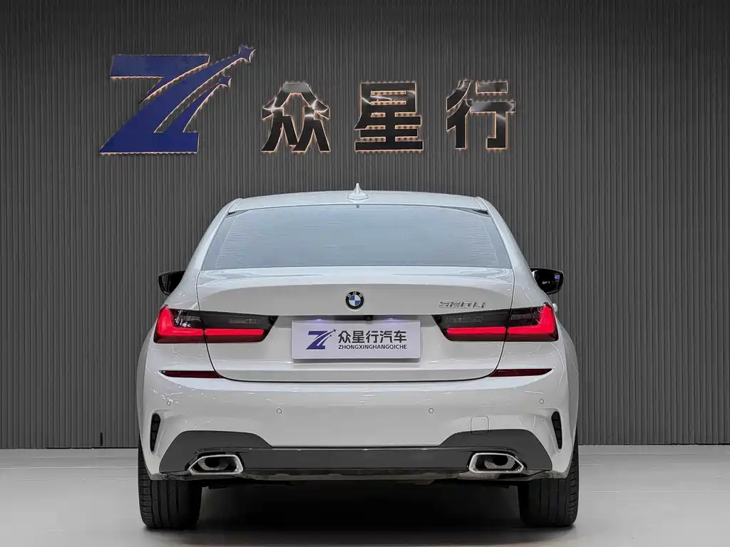 BMW 3 Series 2022