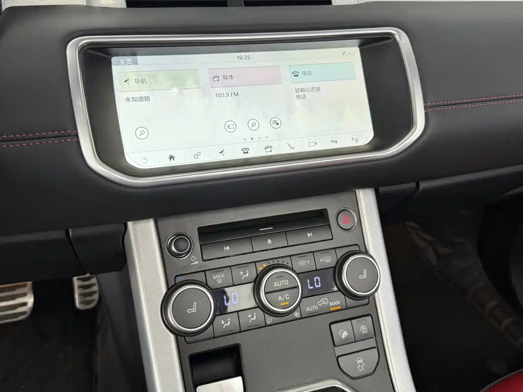 Land Rover Range Rover Evoque 2019 — фото 10