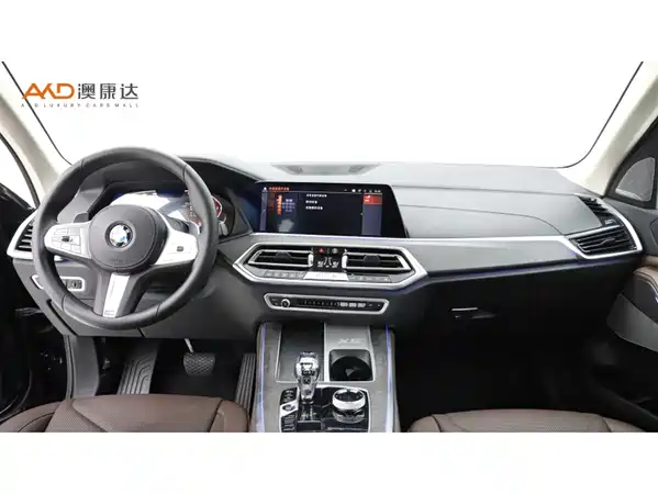 BMW X5 2023