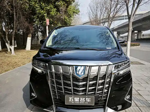Toyota Alphard 2021