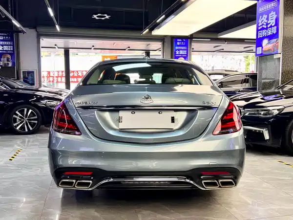 Mercedes-Benz Maybach S-Class 2015