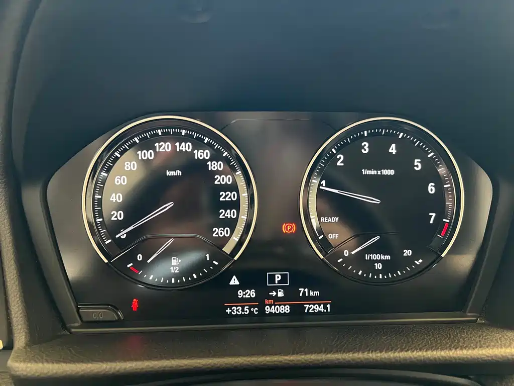 BMW 2 Series Station Wagon 2019 — фото 13