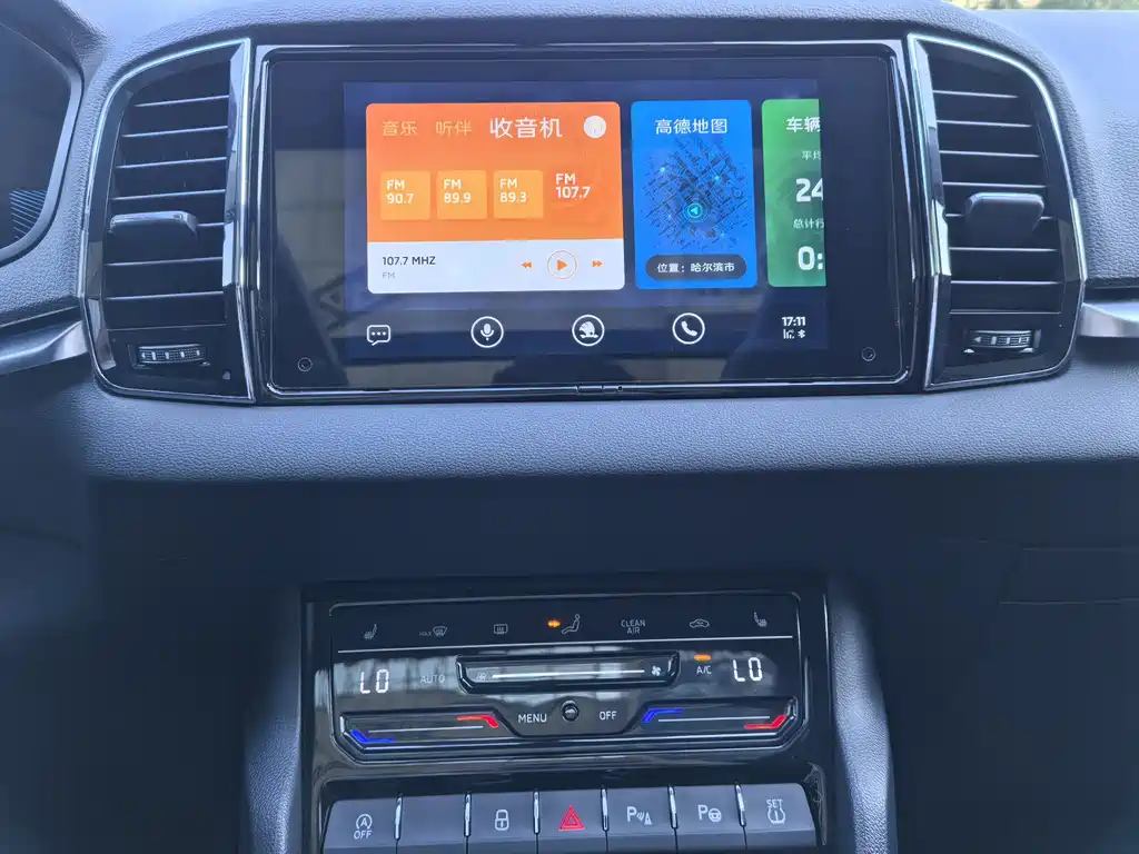 Skoda Karoq 2022 — фото 12