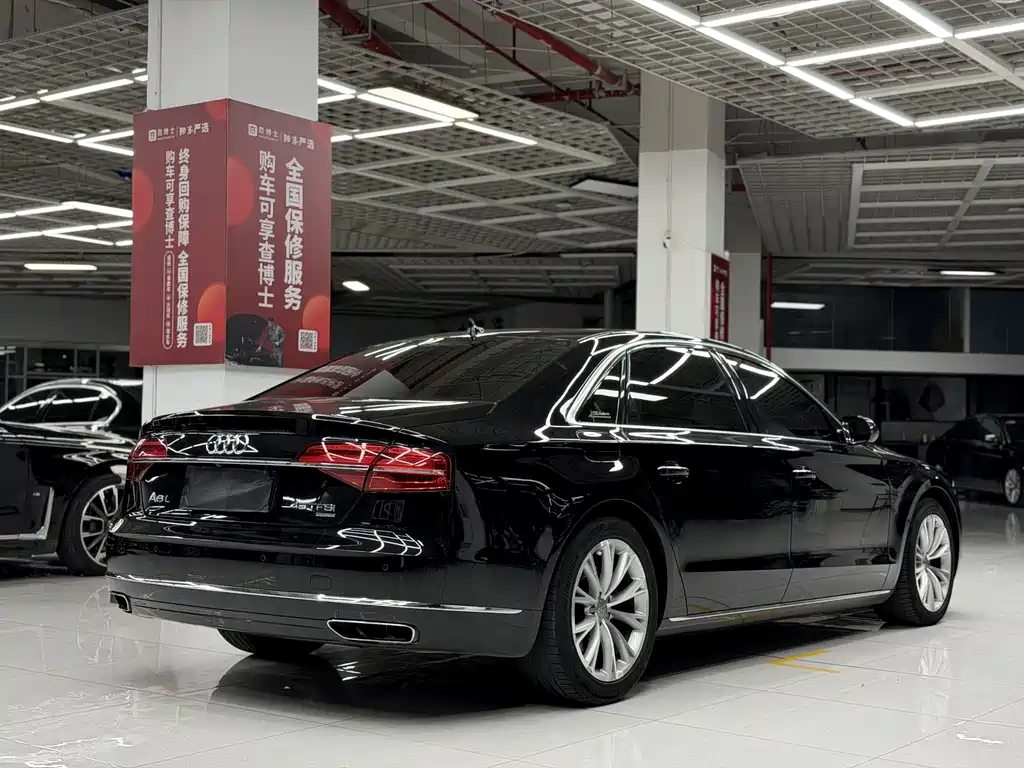 Audi A8 2017