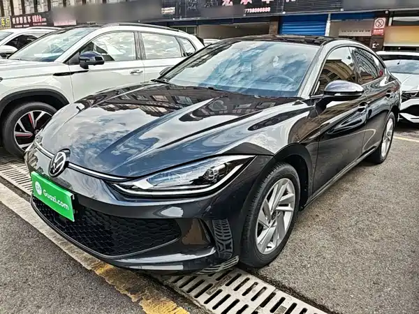 Volkswagen Lamando 2022