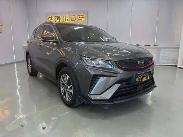 Geely Binyue 2022