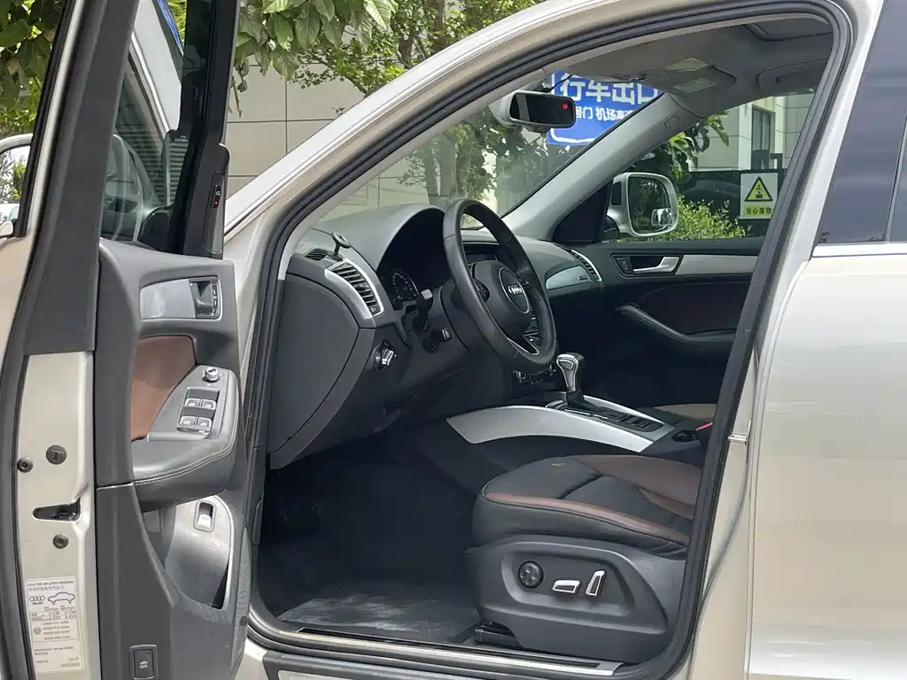 Audi Q5 2018