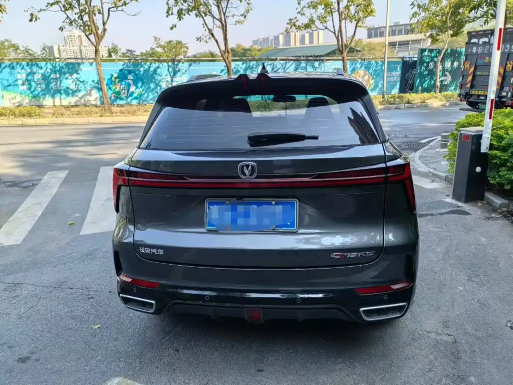 Changan CS75PLUS 2024 — фото 8