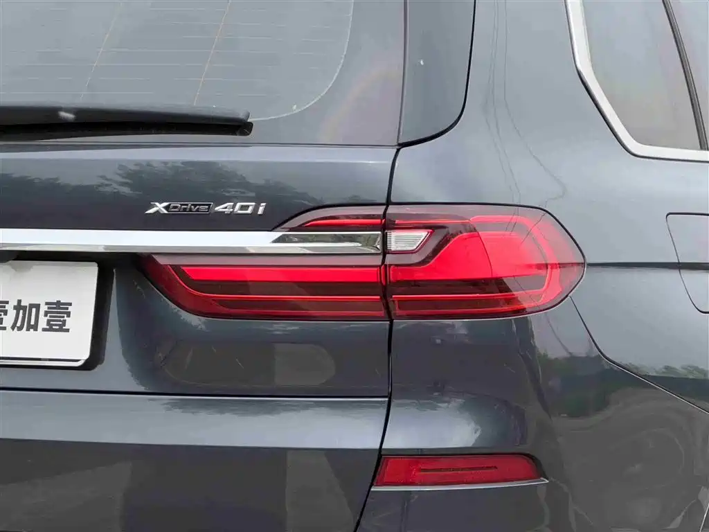 BMW X7 2021 — фото 22
