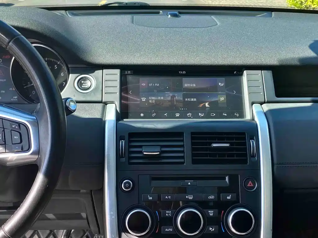 Land Rover Discovery Sport 2018 — фото 18