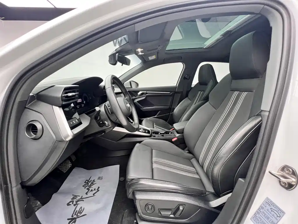 Audi A3 2023