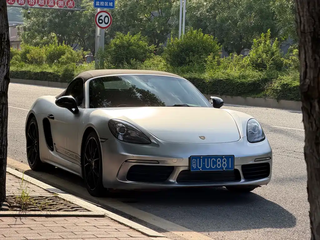Porsche 718 2017 — фото 1