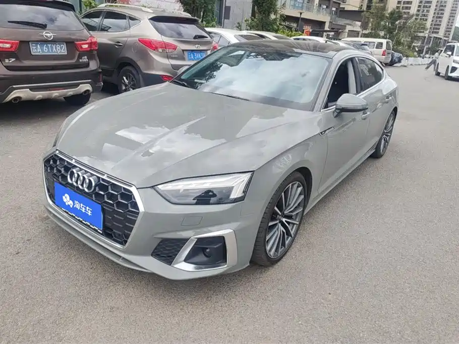 Audi A5 2022