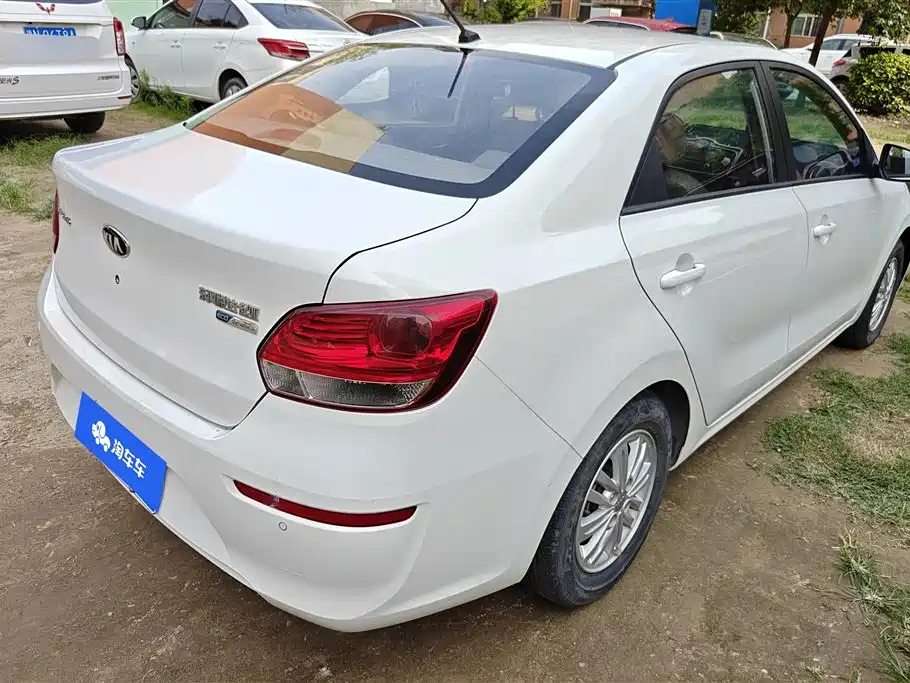 Kia Huanchi 2019