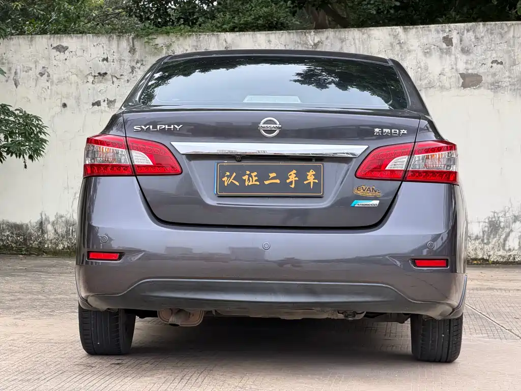 Nissan Sylphy 2013 — фото 5