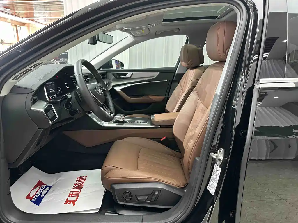 Audi A6L 2020