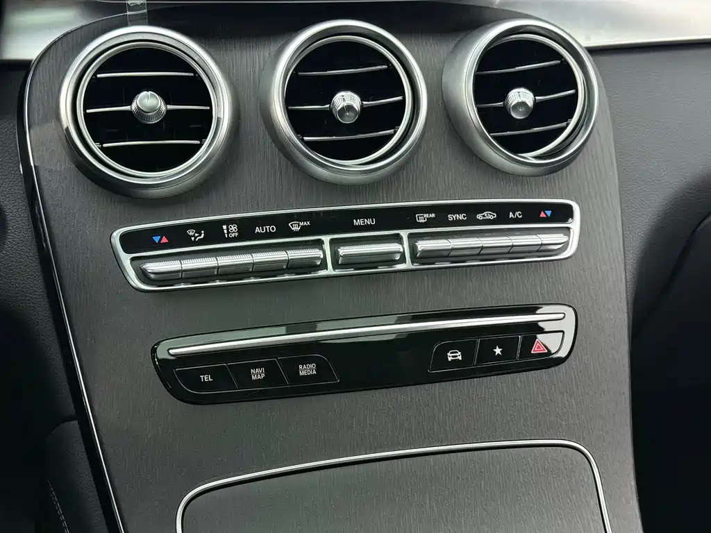 Mercedes-Benz GLC Coupe 2021 — фото 19