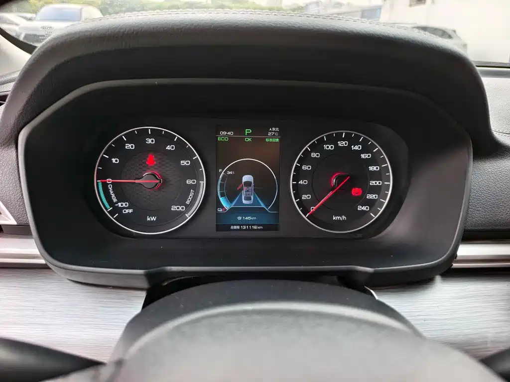 BYD Qin NEV 2020