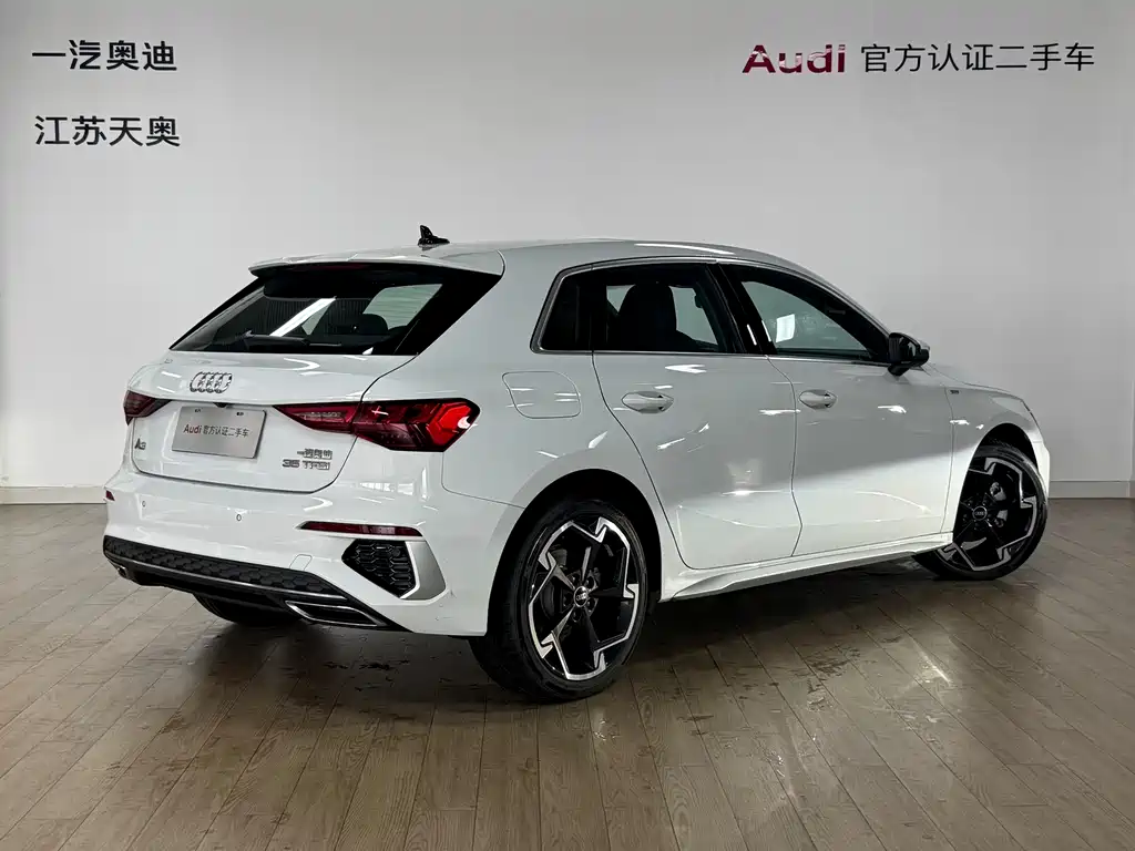 Audi A3 2024