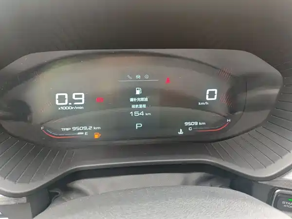 Wuling Star 2021