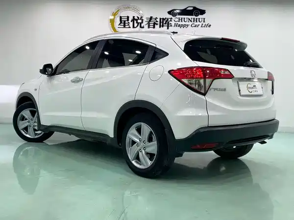 Honda Vezel 2020