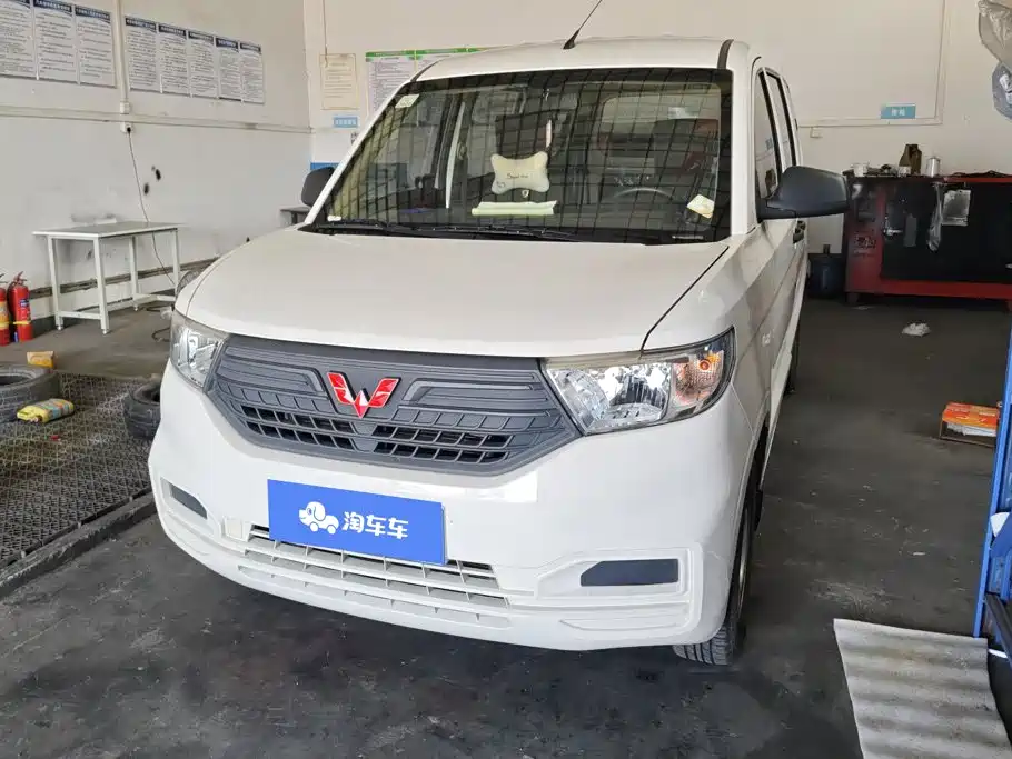 Wuling Hongguang V 2024