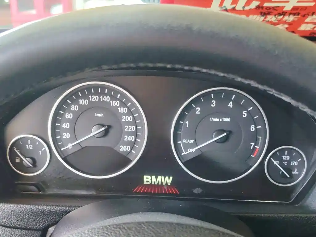 BMW 3 Series 2018 — фото 15