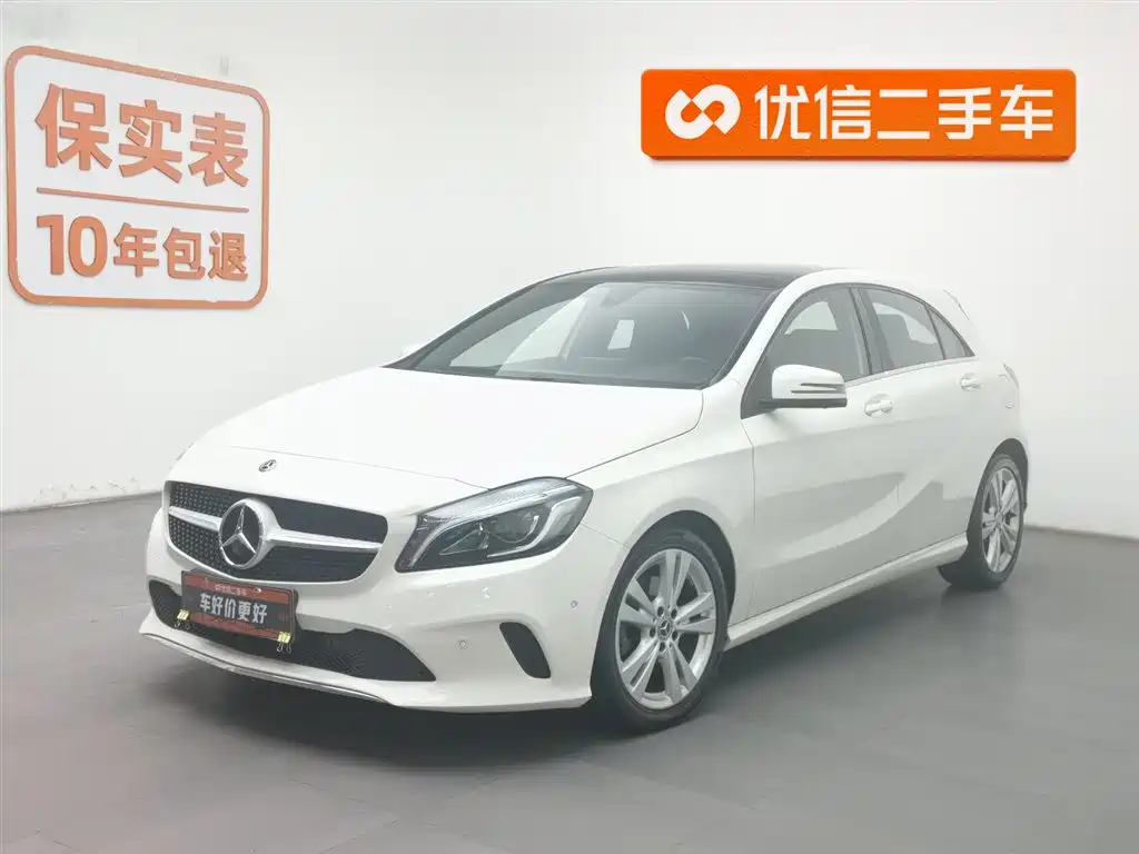 Mercedes-Benz A-Class 2018