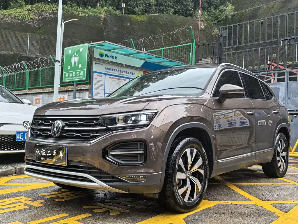 Volkswagen Tayron 2020