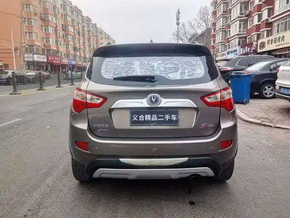 Changan CS35 2016