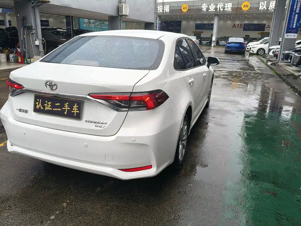 Toyota Corolla 2024