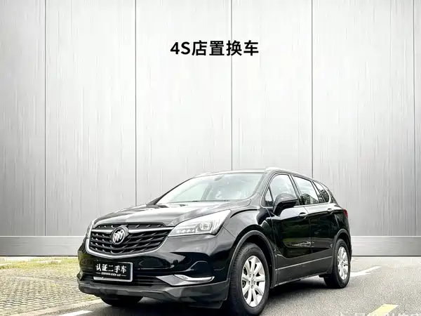 Buick Envision Plus 2020