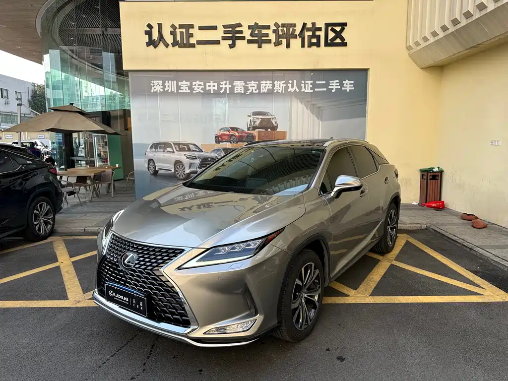 Lexus RX 2021 — фото 1