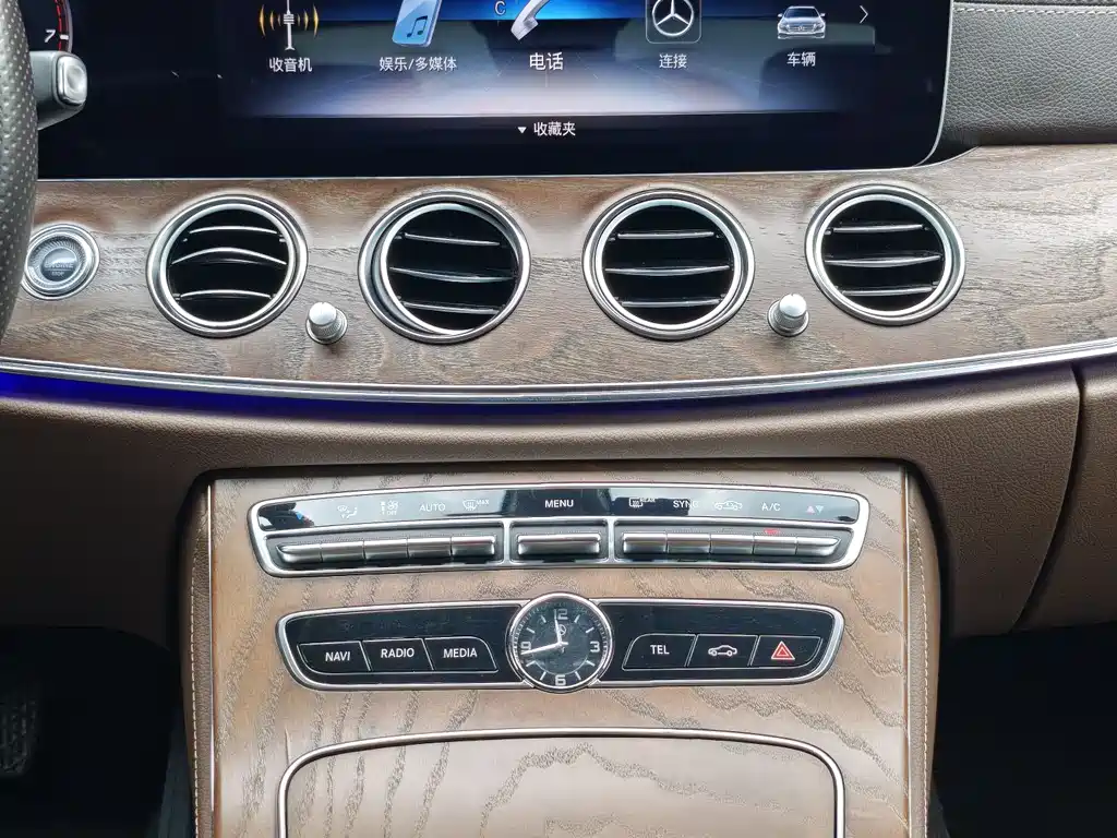 Mercedes-Benz E-Class 2018 — фото 15