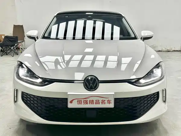 Volkswagen Lamando 2022