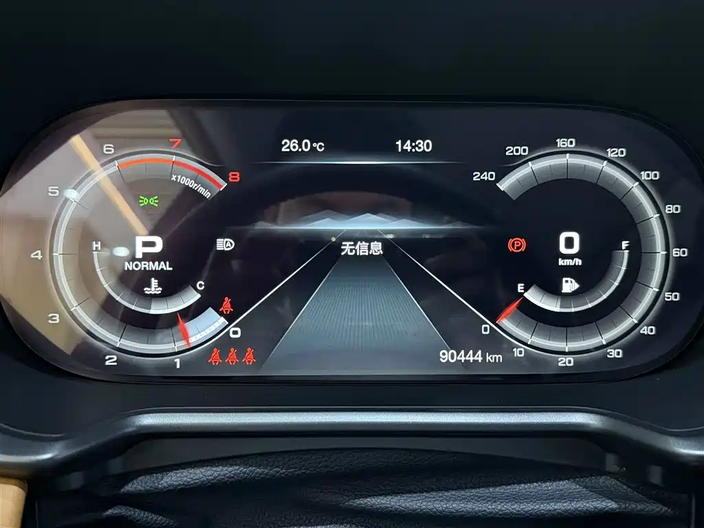 GAC Motor Trumpchi GS4 2020 — фото 18
