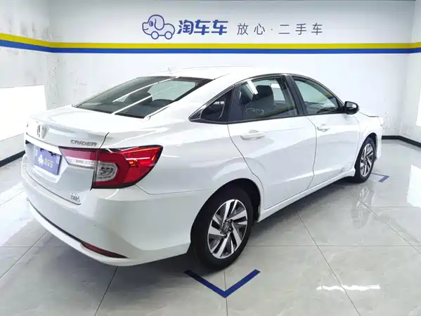Honda Crider 2021