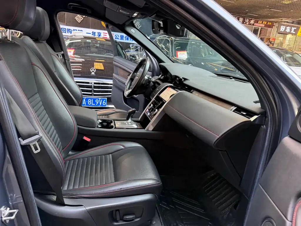 Land Rover Discovery Sport 2021 — фото 18