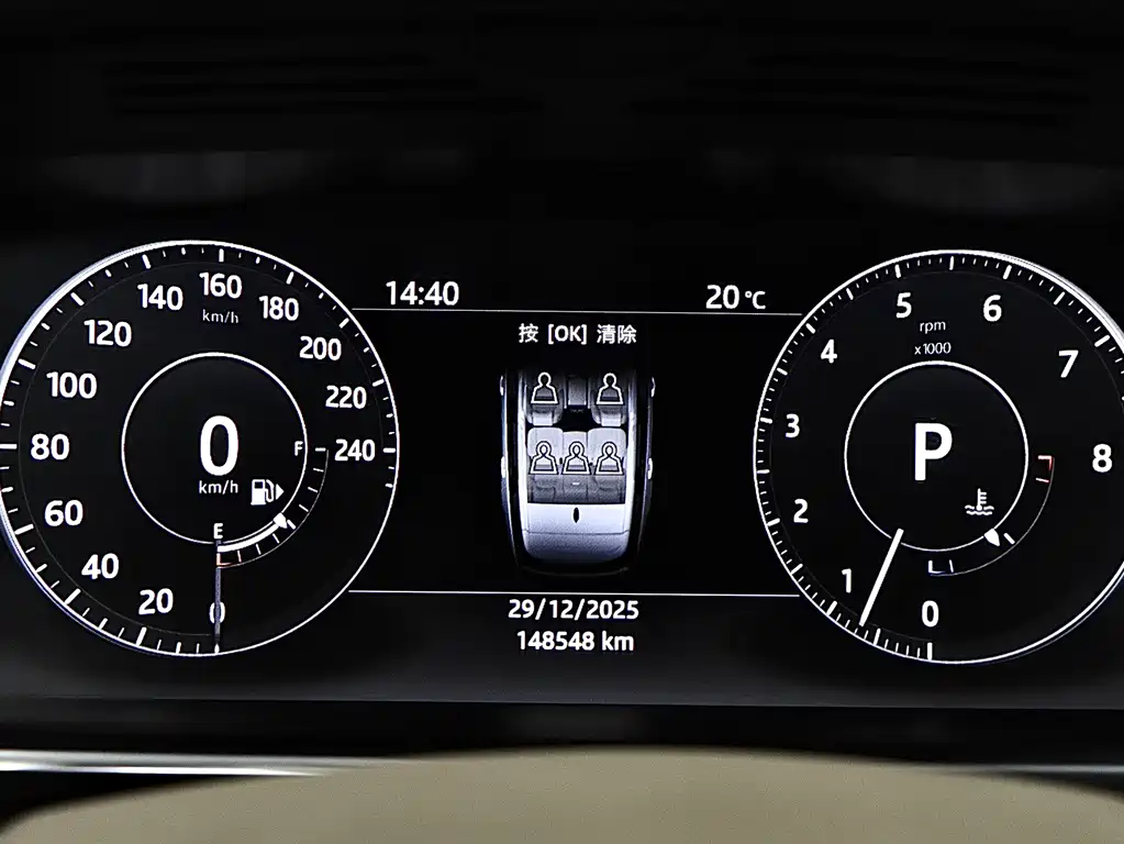 Land Rover Range Rover 2017 — фото 9