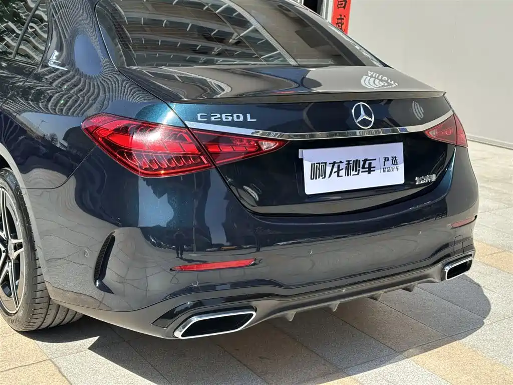 Mercedes-Benz C-Class 2023 — фото 20