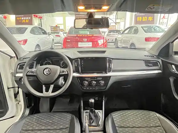 Skoda Kamiq 2020