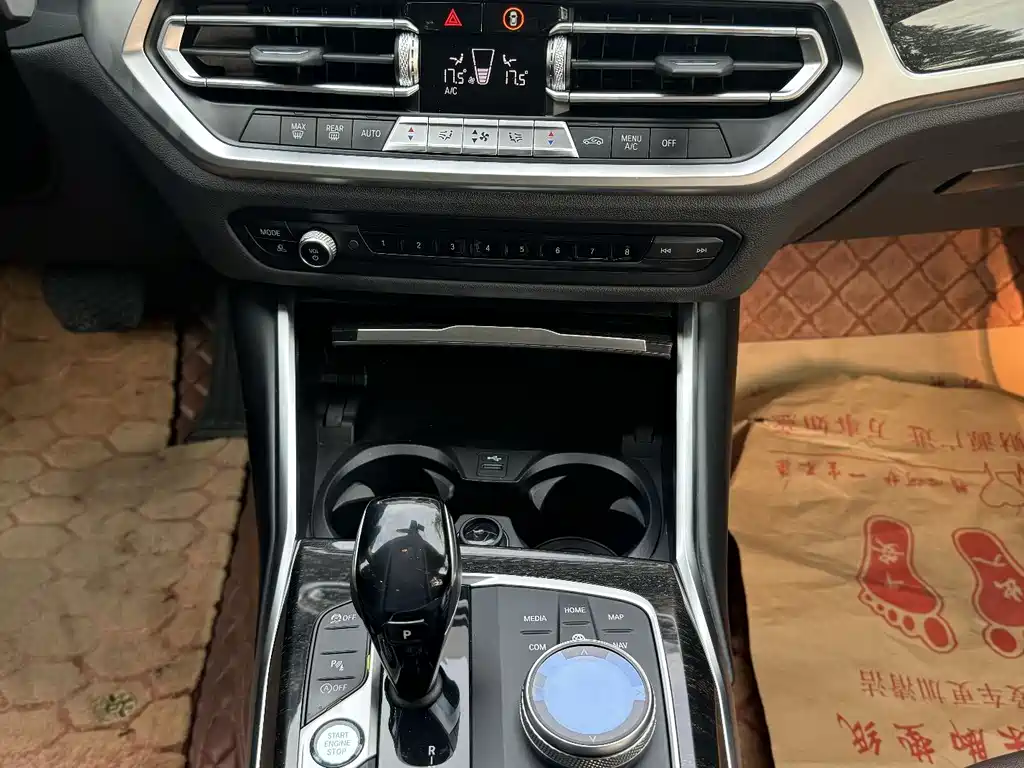 BMW 3 Series 2021 — фото 15