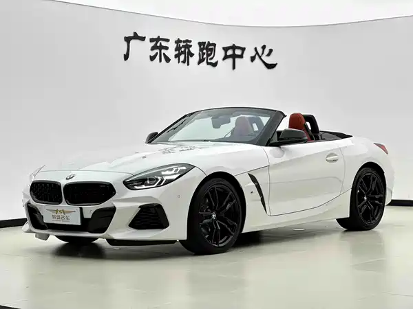BMW Z4 2023