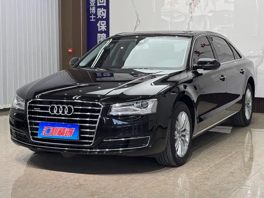 Audi A8 2015