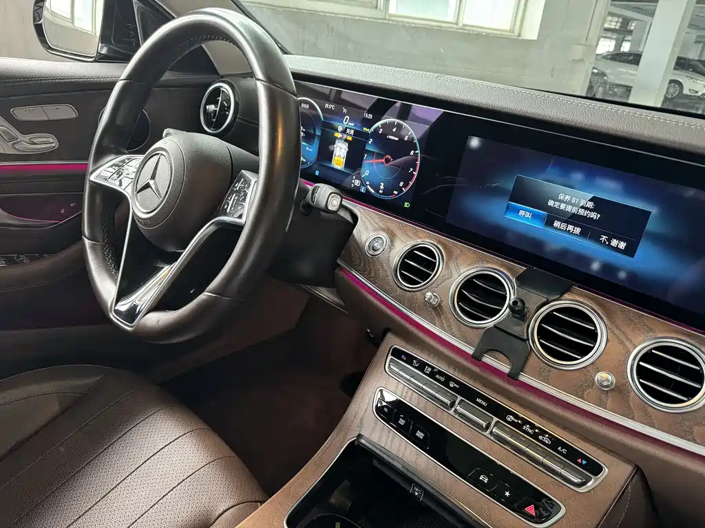 Mercedes-Benz E-Class 2023 — фото 8